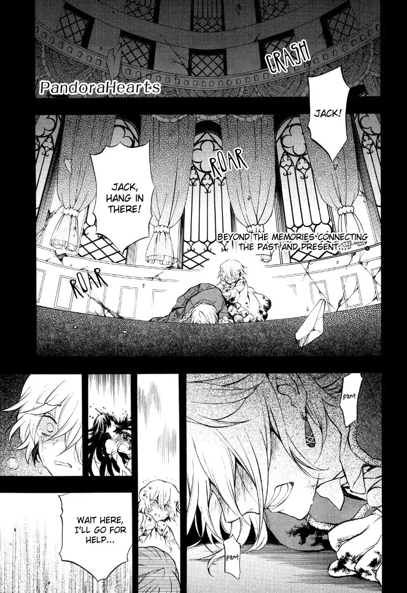 Pandora Hearts Chapter 78 3